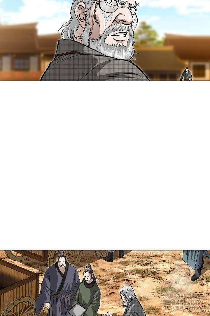무쌍 124화 6