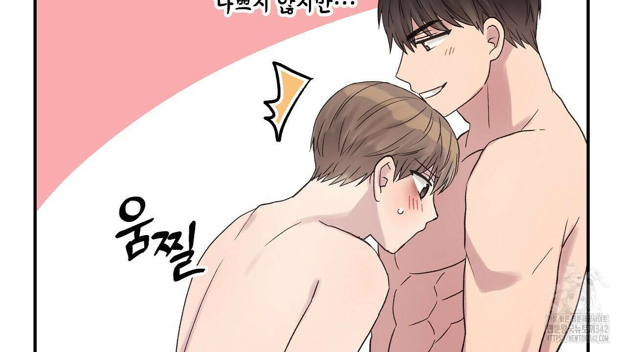 치치 시리즈 20화 22