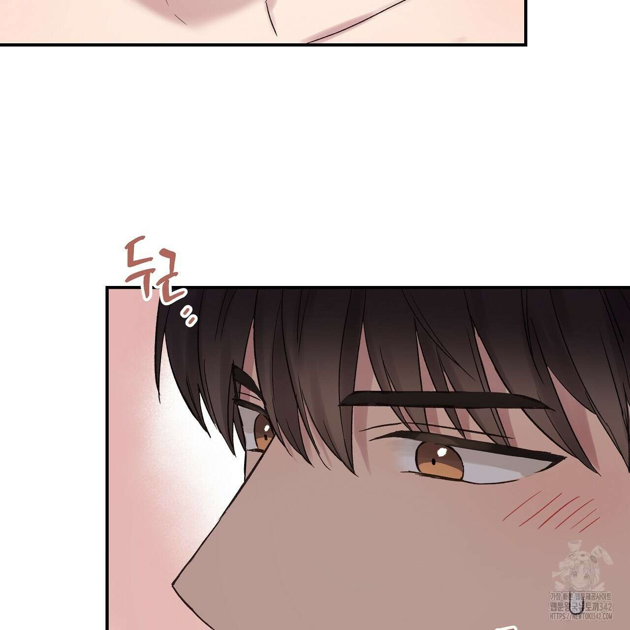 치치 시리즈 20화 25