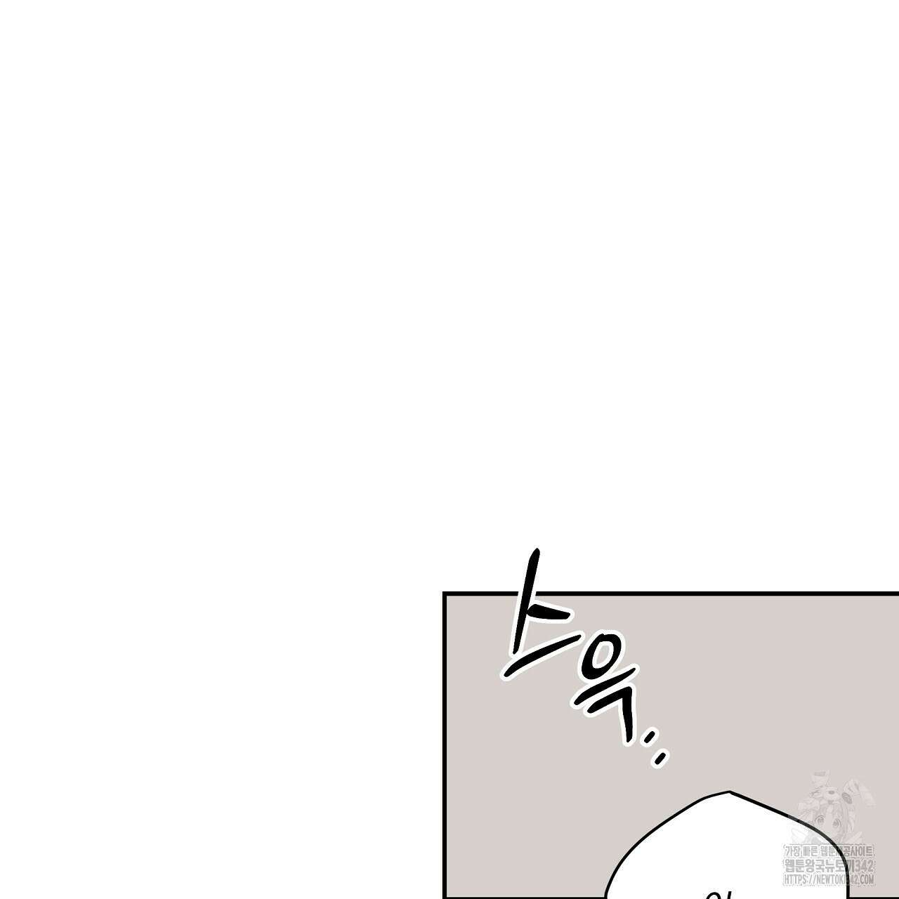 치치 시리즈 20화 29