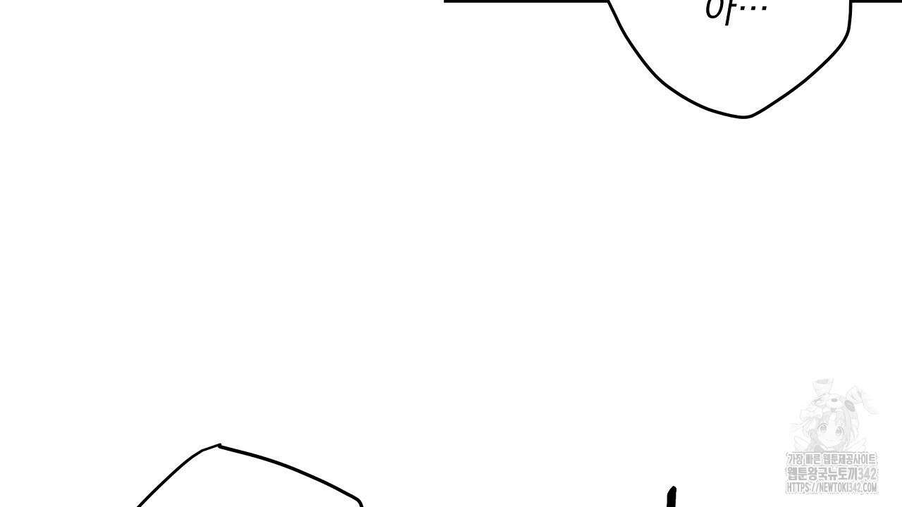 치치 시리즈 20화 30