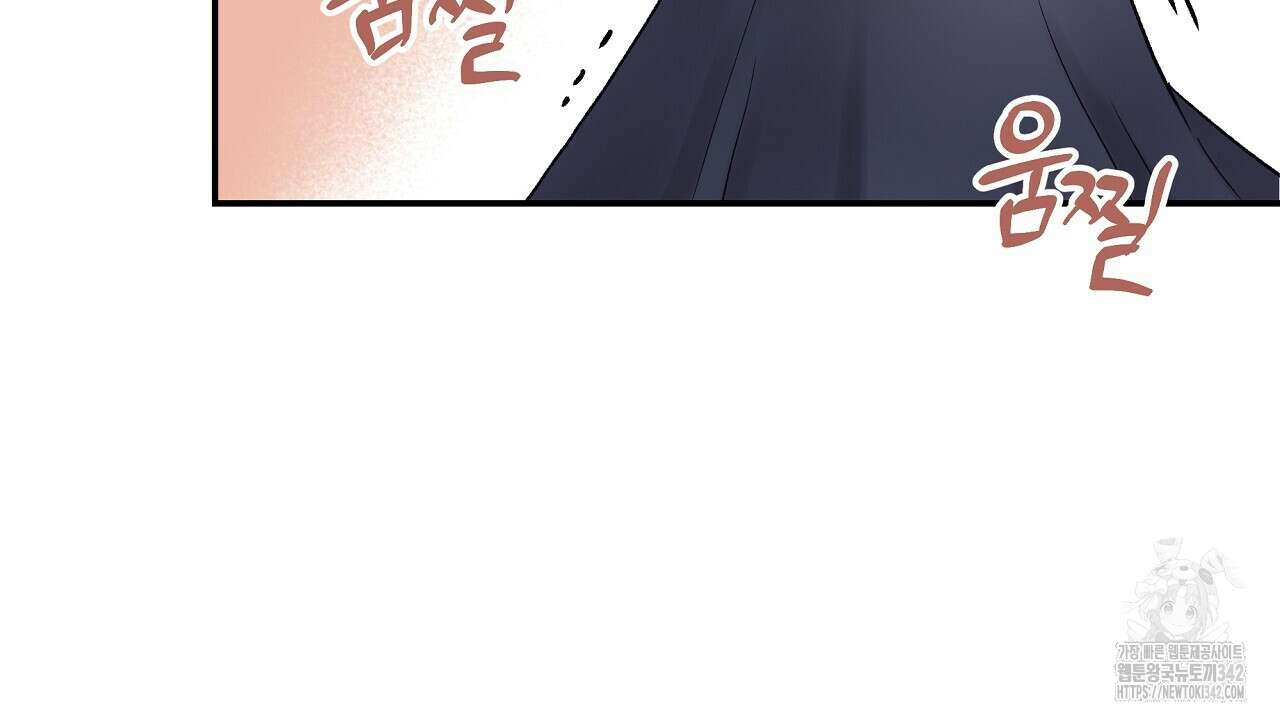 치치 시리즈 20화 48
