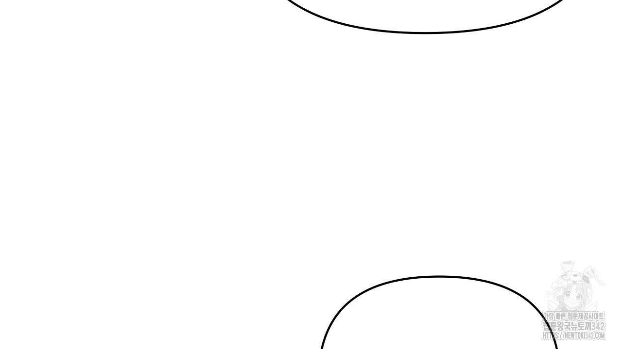 치치 시리즈 20화 80