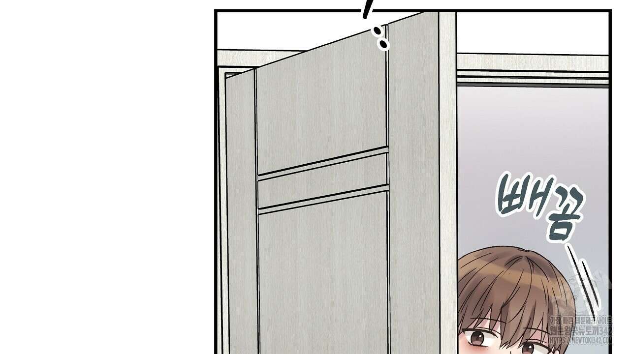 치치 시리즈 20화 114