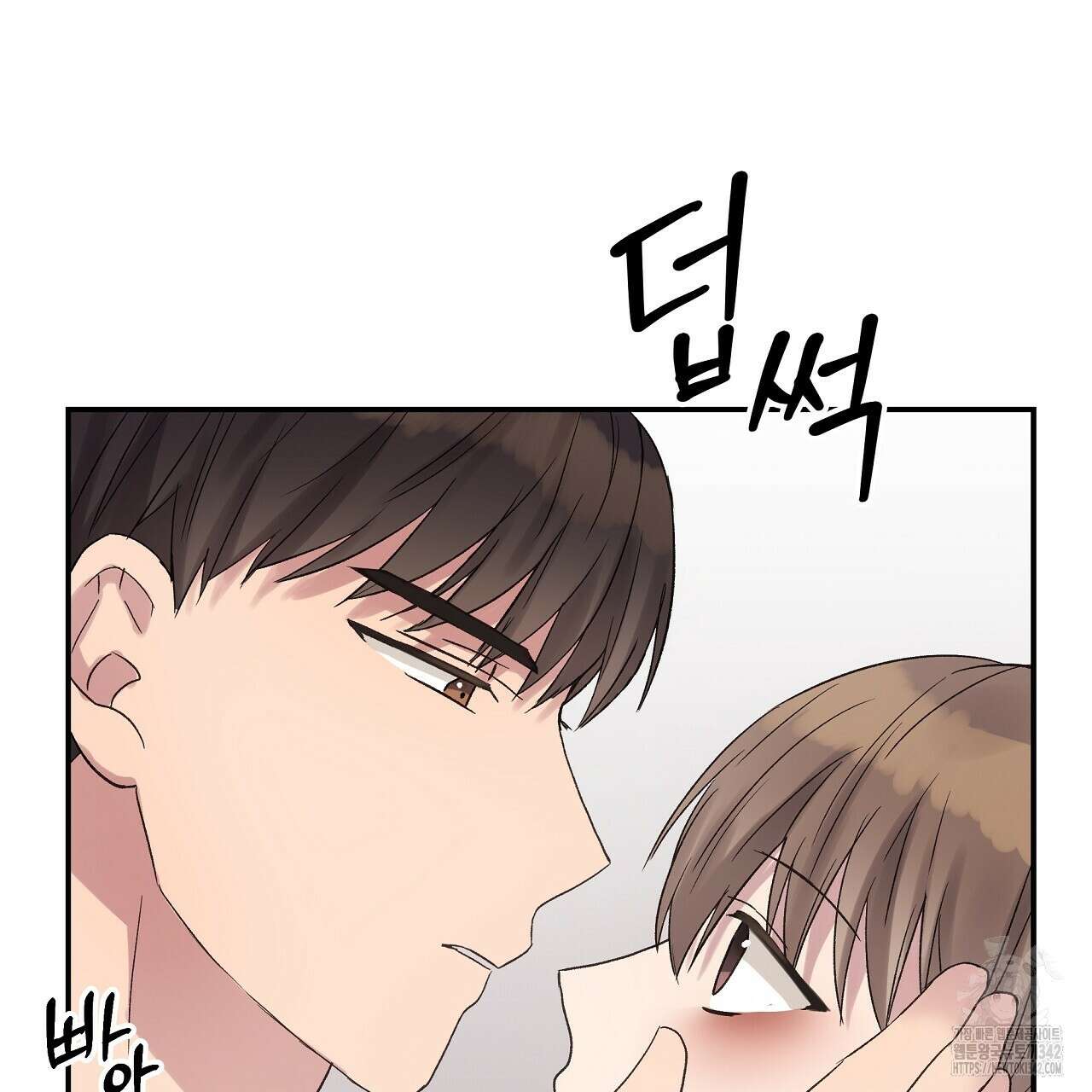 치치 시리즈 20화 127