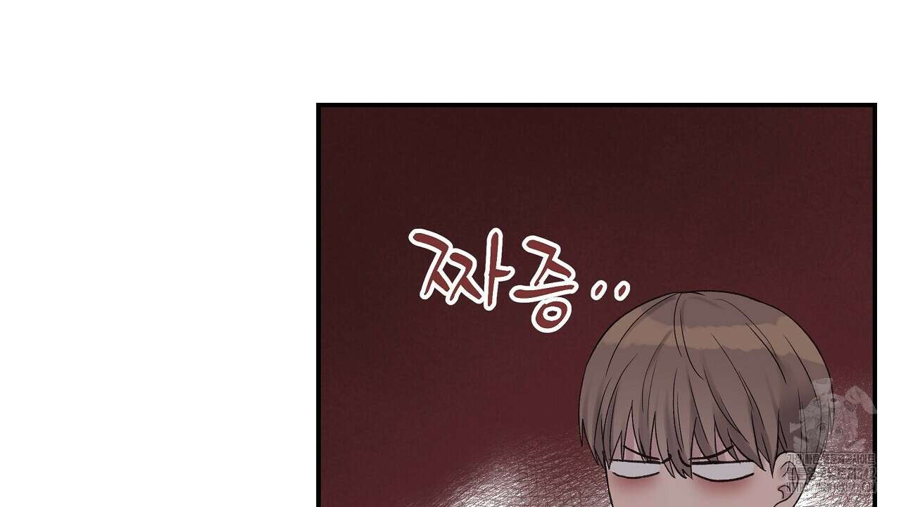 치치 시리즈 20화 130