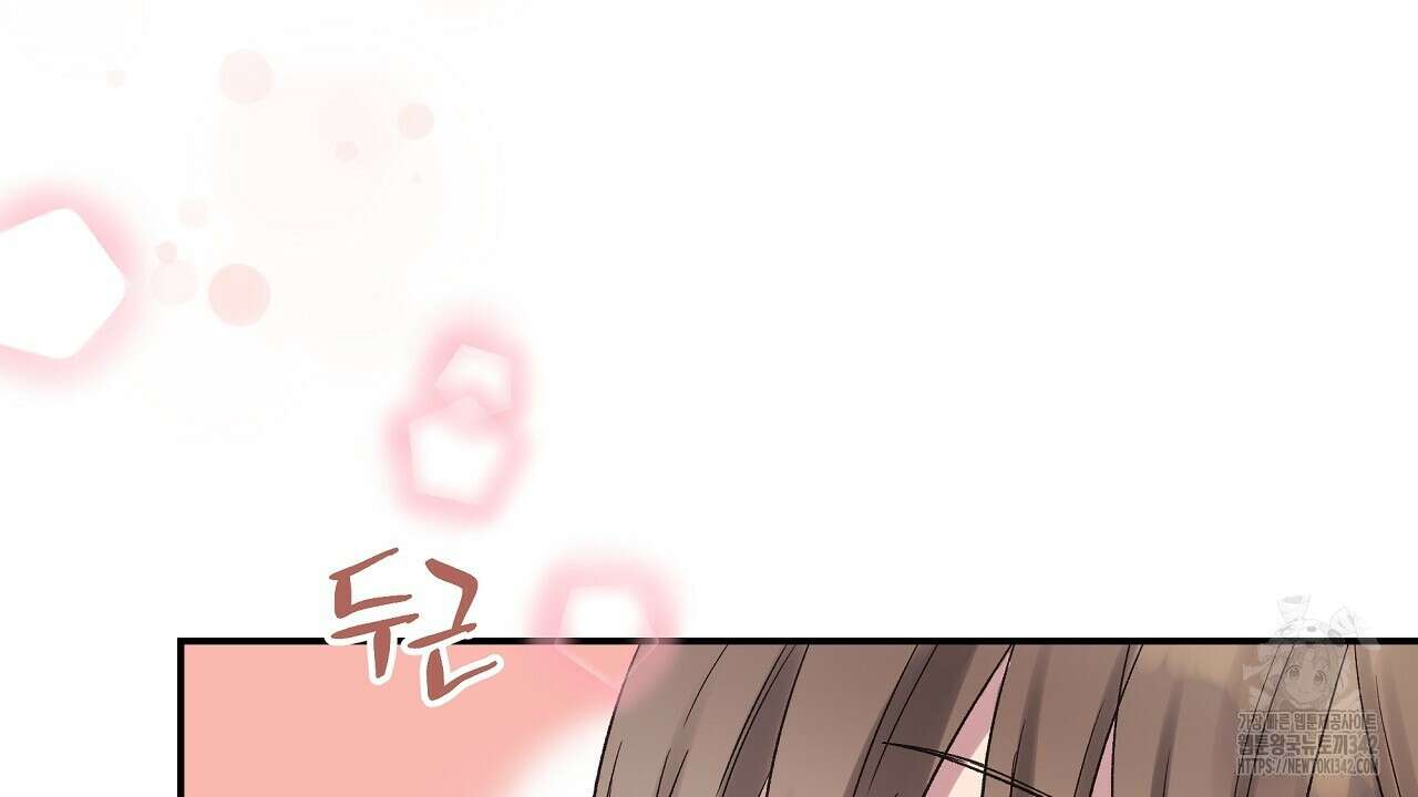 치치 시리즈 20화 134