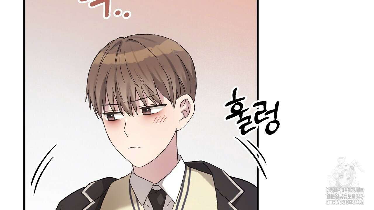 치치 시리즈 20화 140