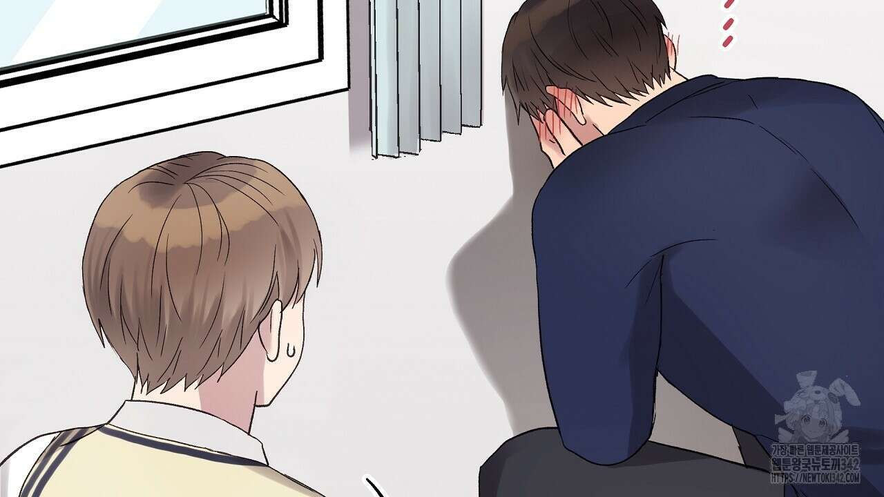 치치 시리즈 20화 150