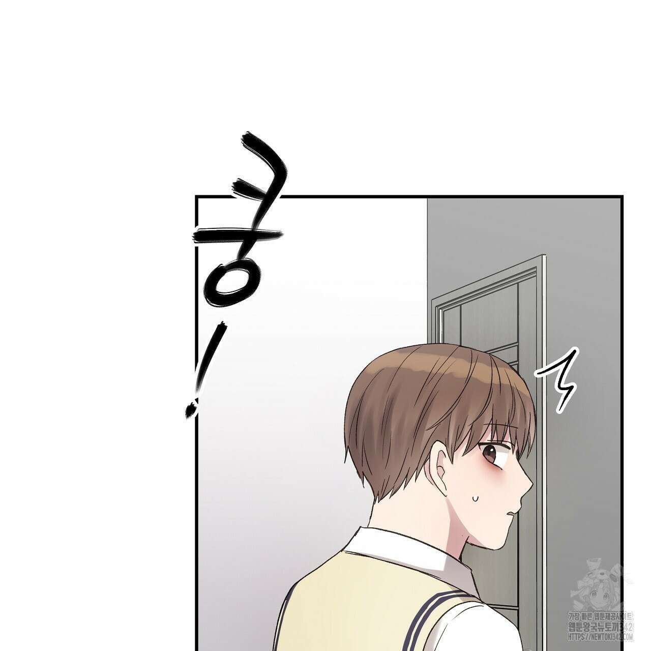 치치 시리즈 20화 155