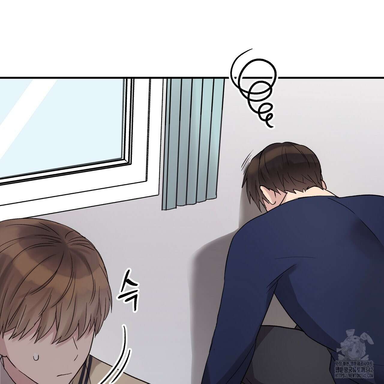 치치 시리즈 20화 157