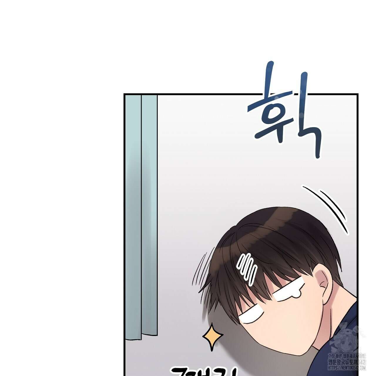 치치 시리즈 20화 159