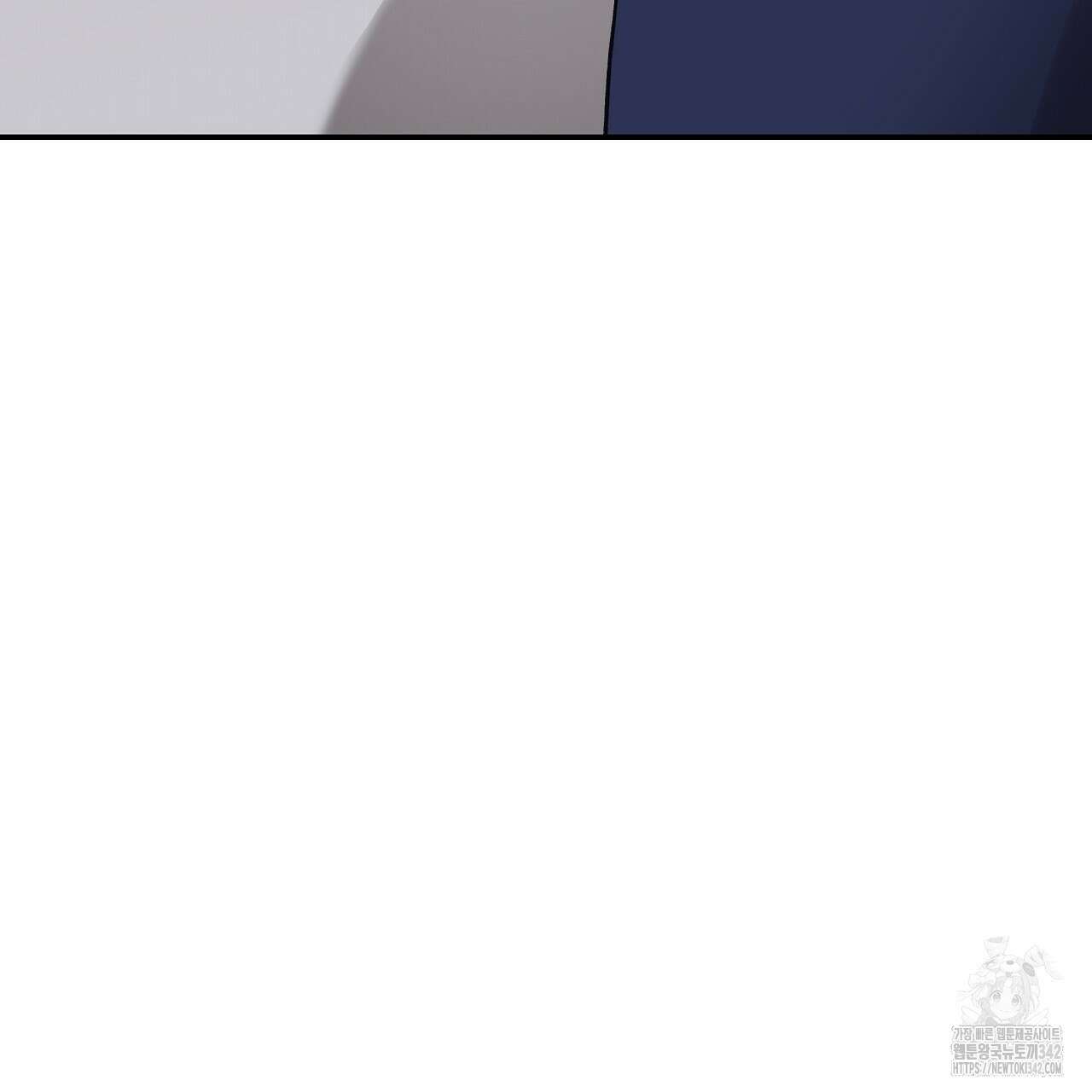 치치 시리즈 20화 163