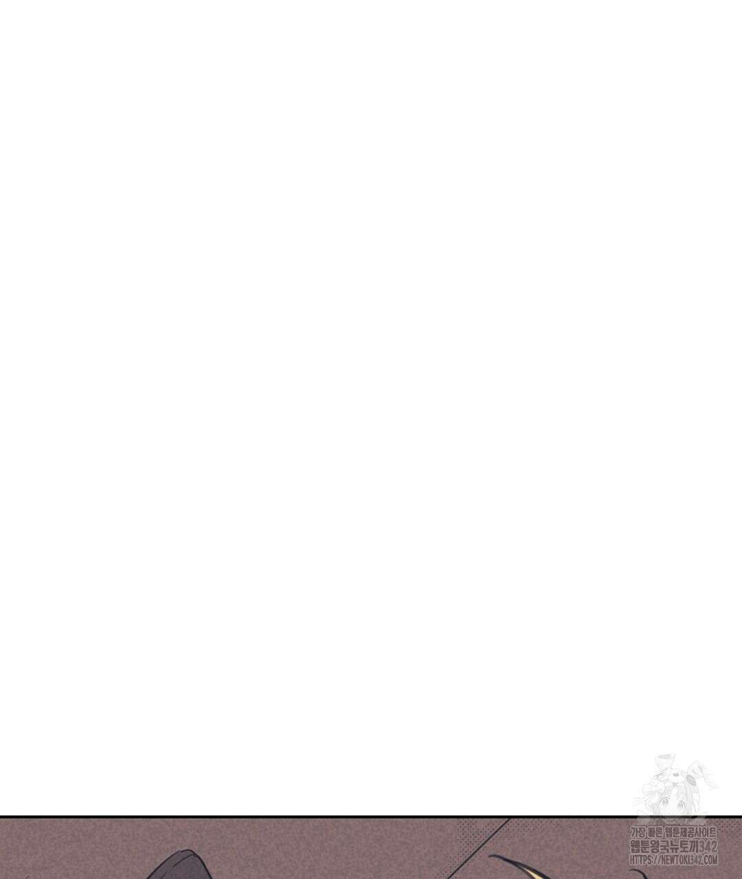 지금부터 사내연애 썰푼다 30화 3