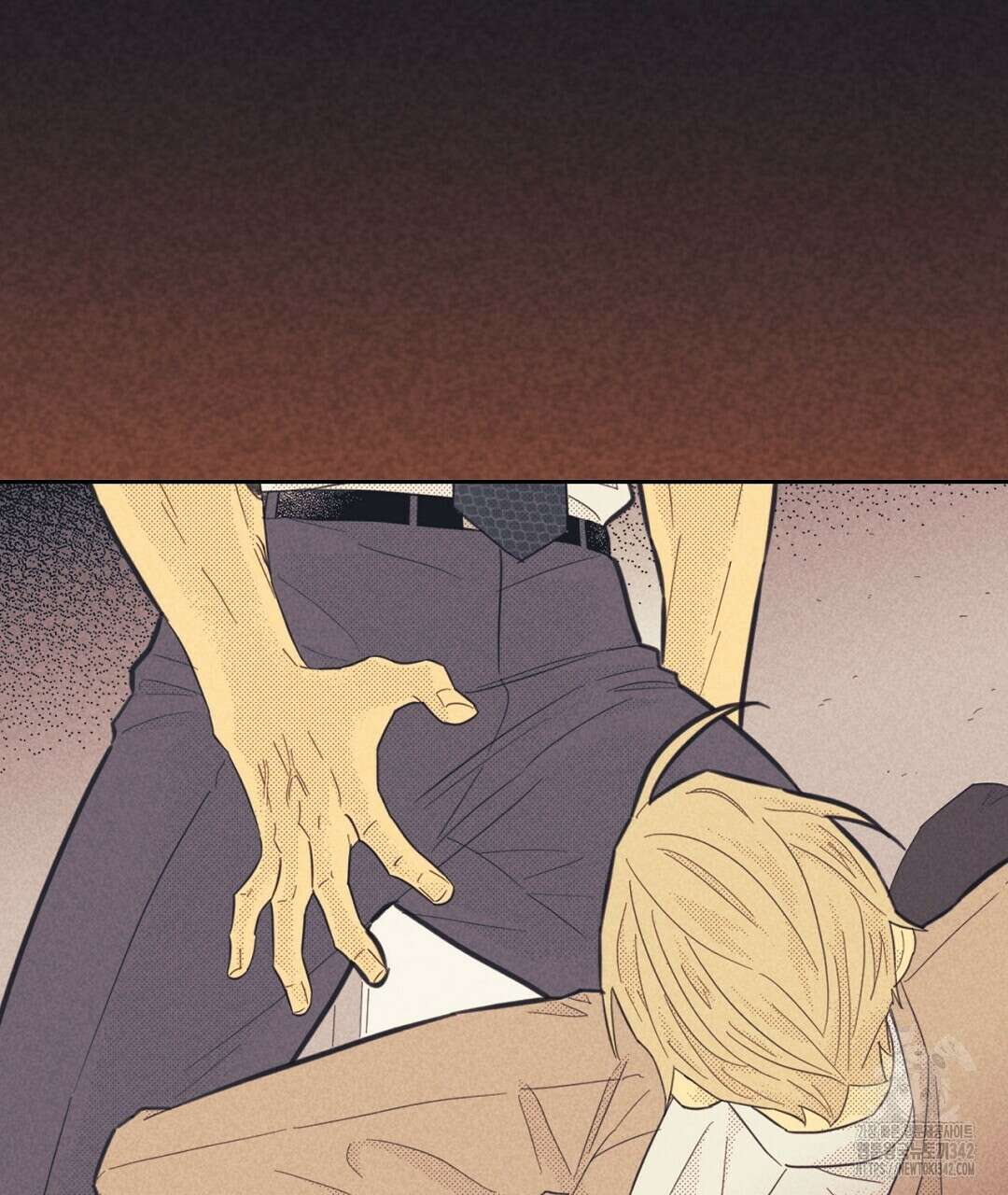 지금부터 사내연애 썰푼다 30화 9