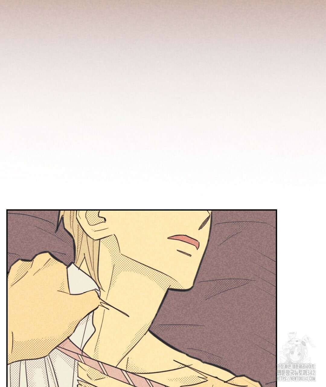 지금부터 사내연애 썰푼다 30화 11