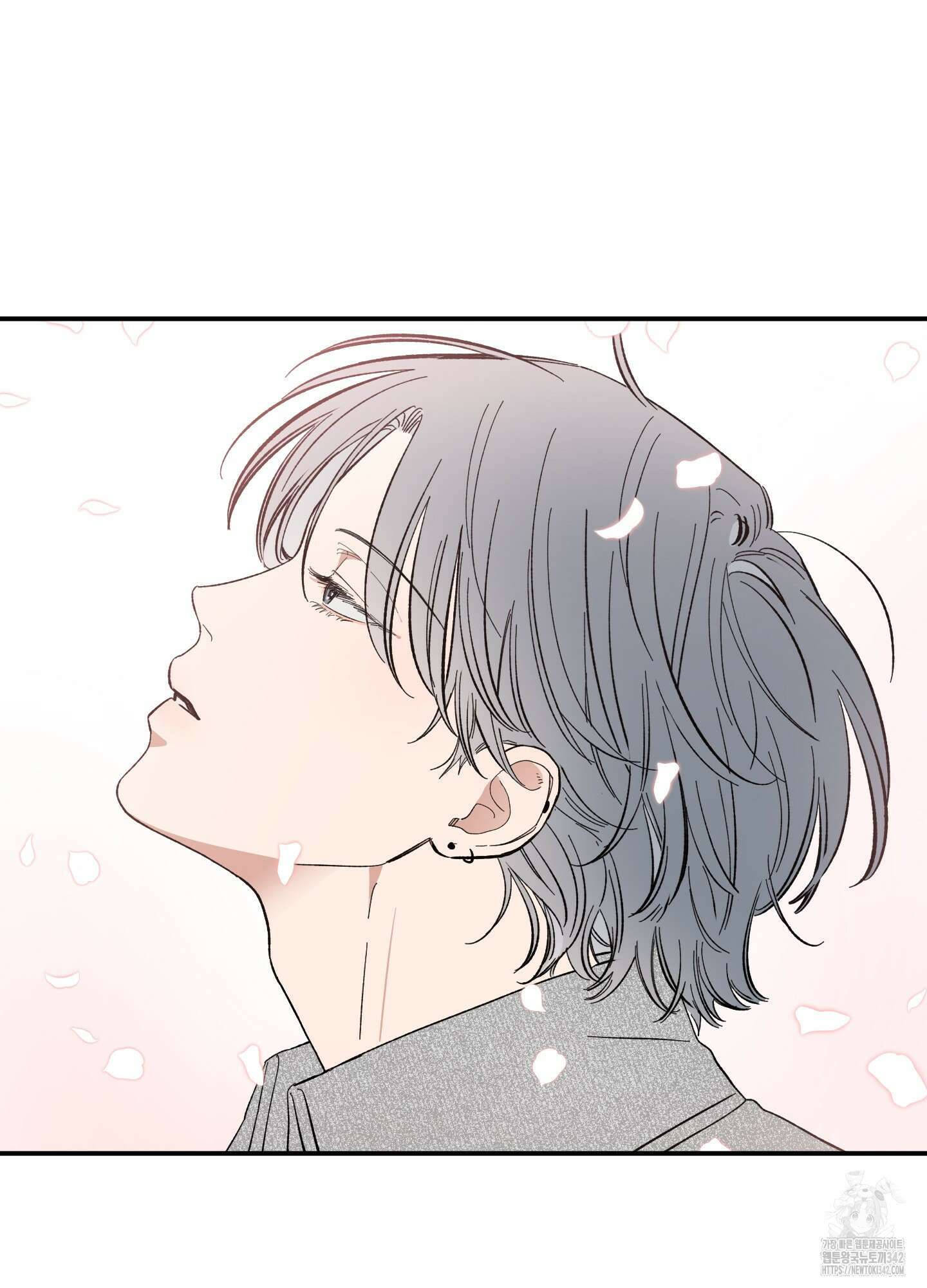 짝사랑 랑데부 9화 16