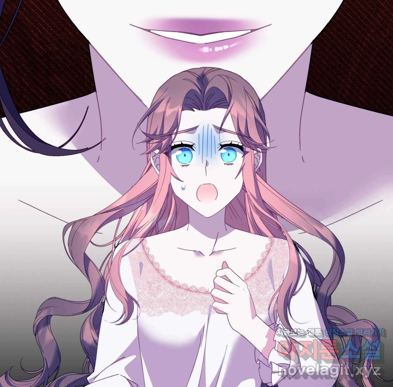 전령새 왕녀님 105화 47