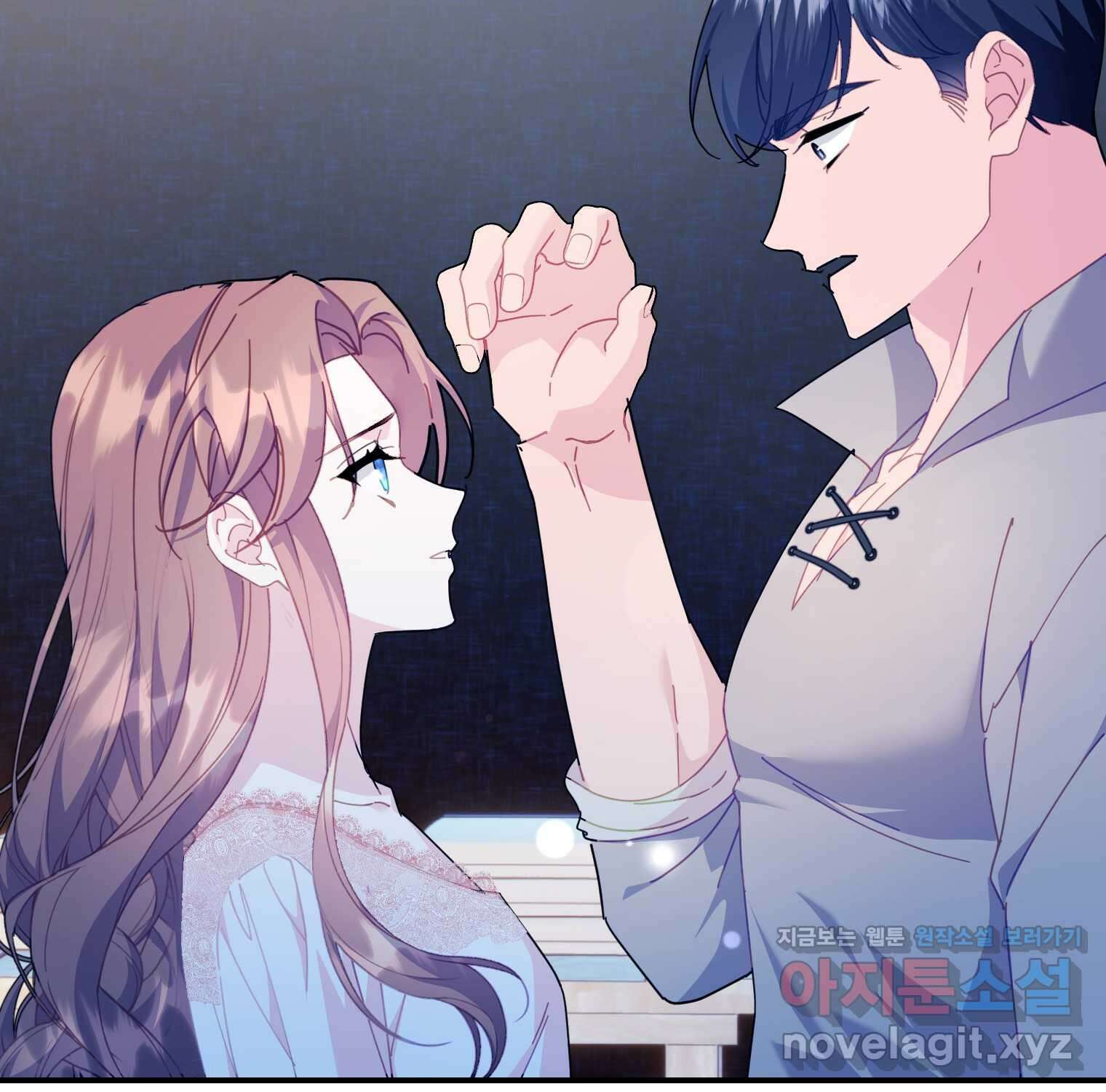 전령새 왕녀님 105화 160