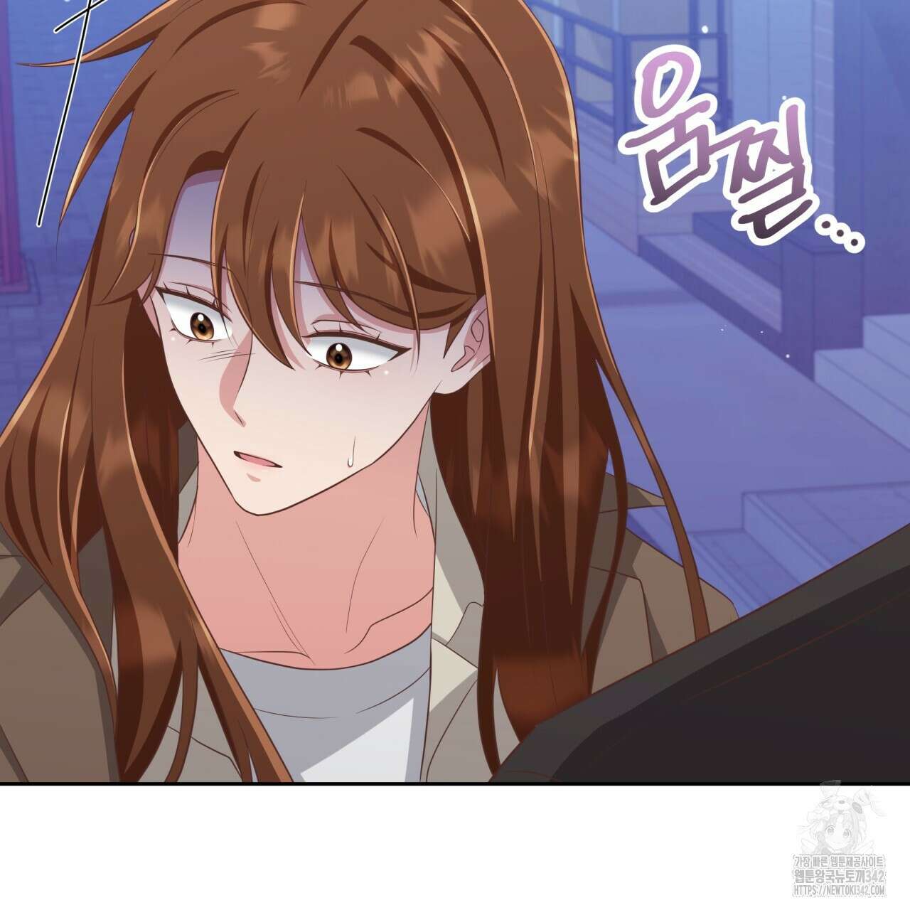 사외 연애 16화 8