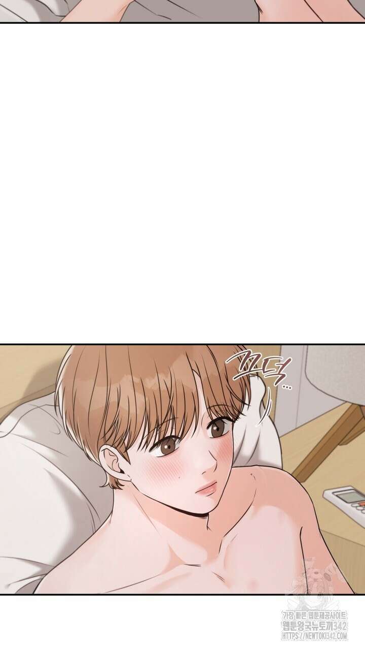 메이트 32화 10