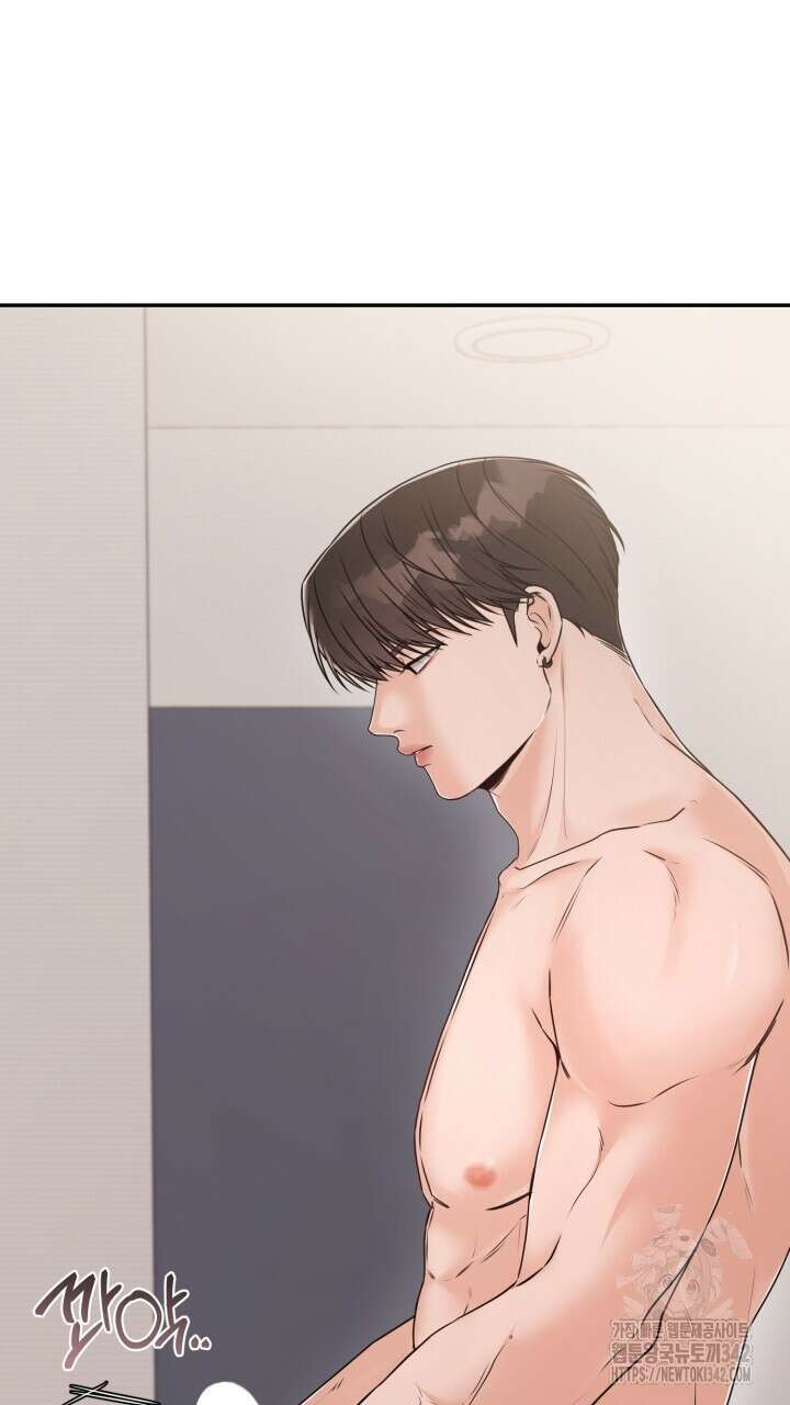메이트 32화 14