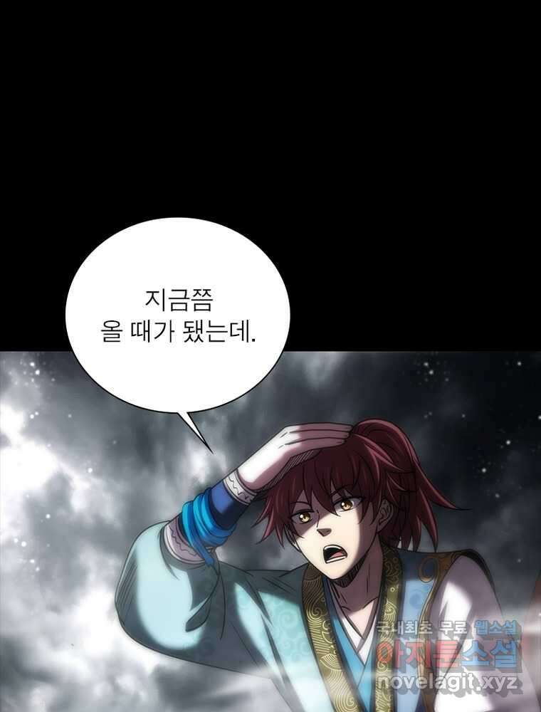 소르골 전기:천년전쟁 304화 49