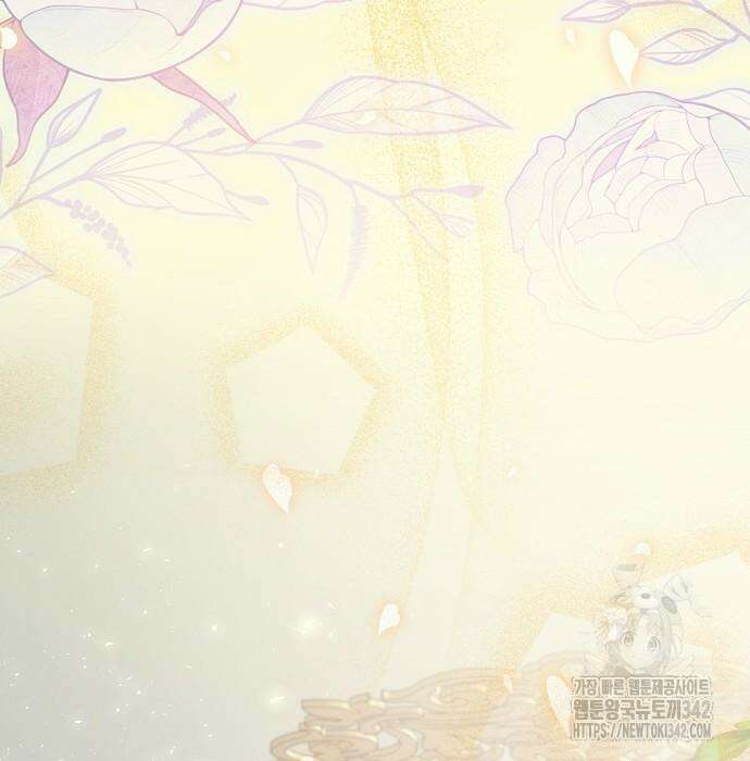 시녀님은 육아가 싫어요 36화 28