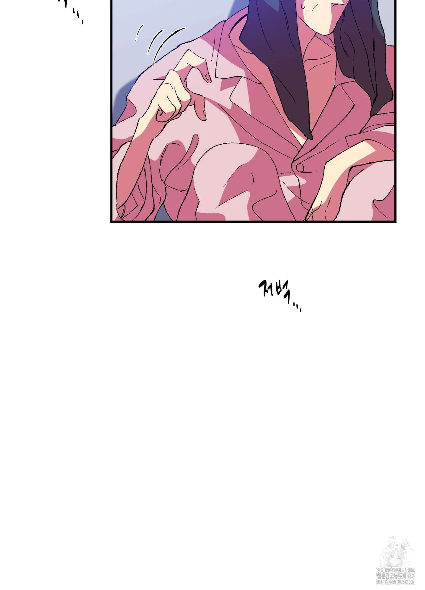 창문 속 남자 61화 12