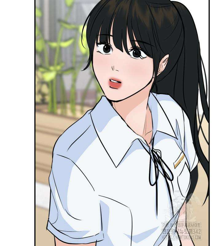 그대에게 이 별을! 4화 7