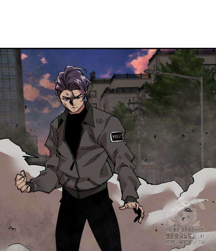 죽여야 산다 12화 20