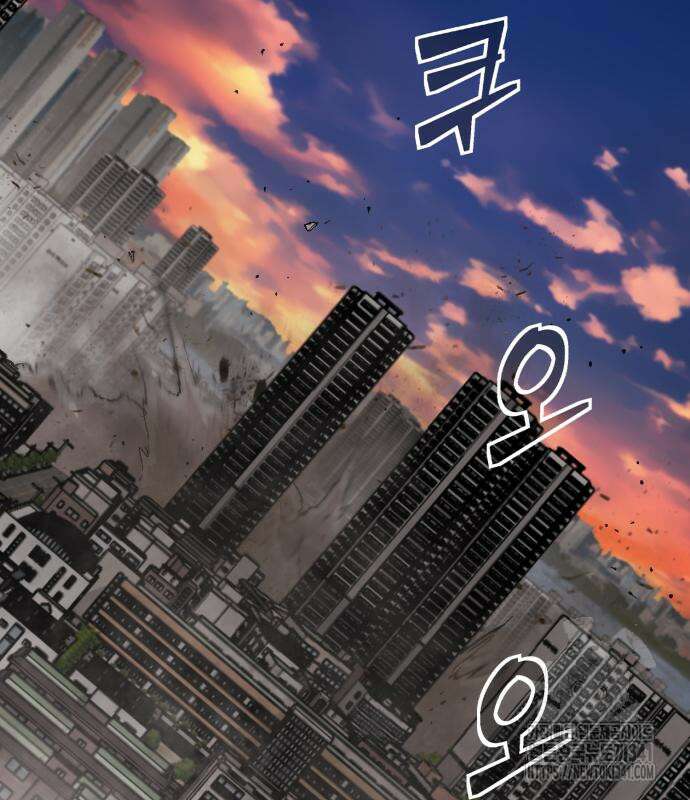 죽여야 산다 12화 54