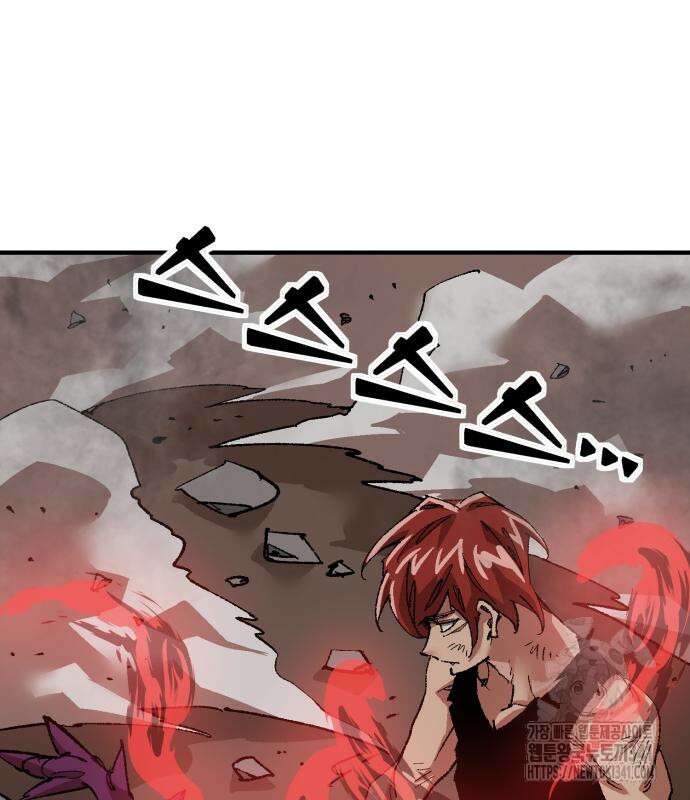 죽여야 산다 12화 64