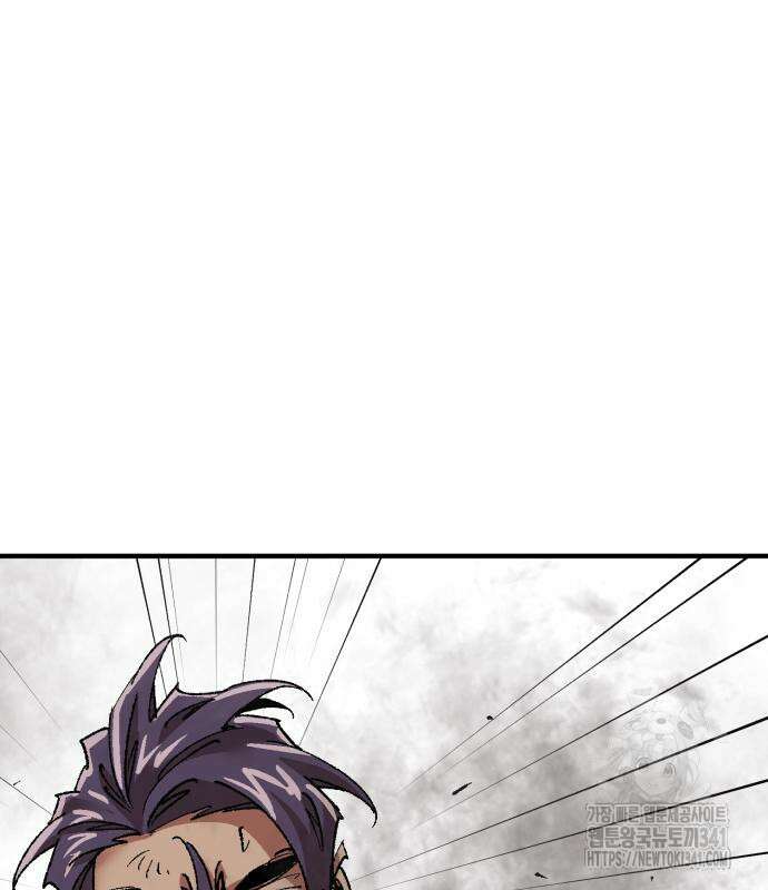 죽여야 산다 12화 68