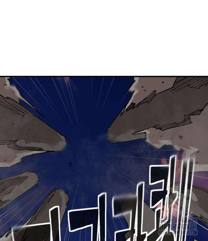 죽여야 산다 12화 94