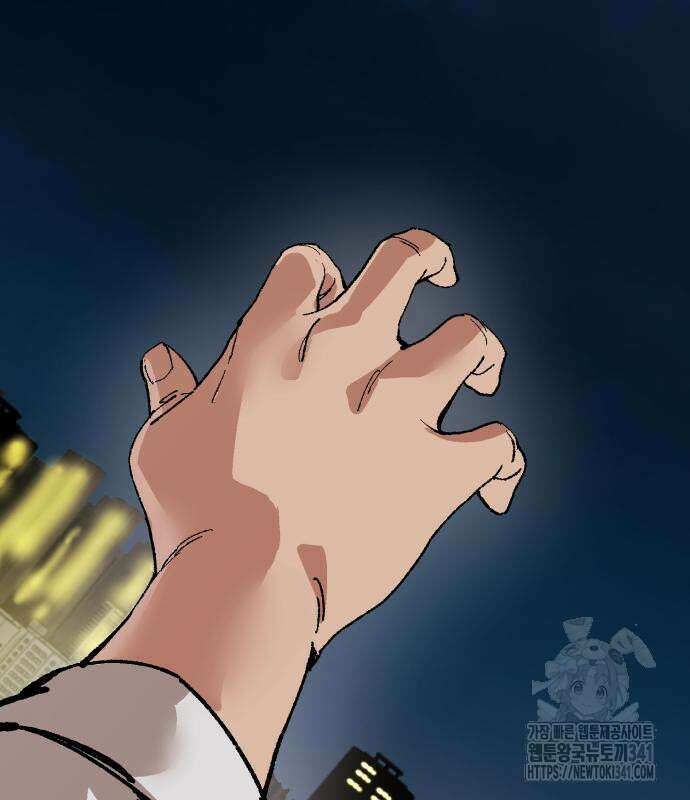 죽여야 산다 12화 178