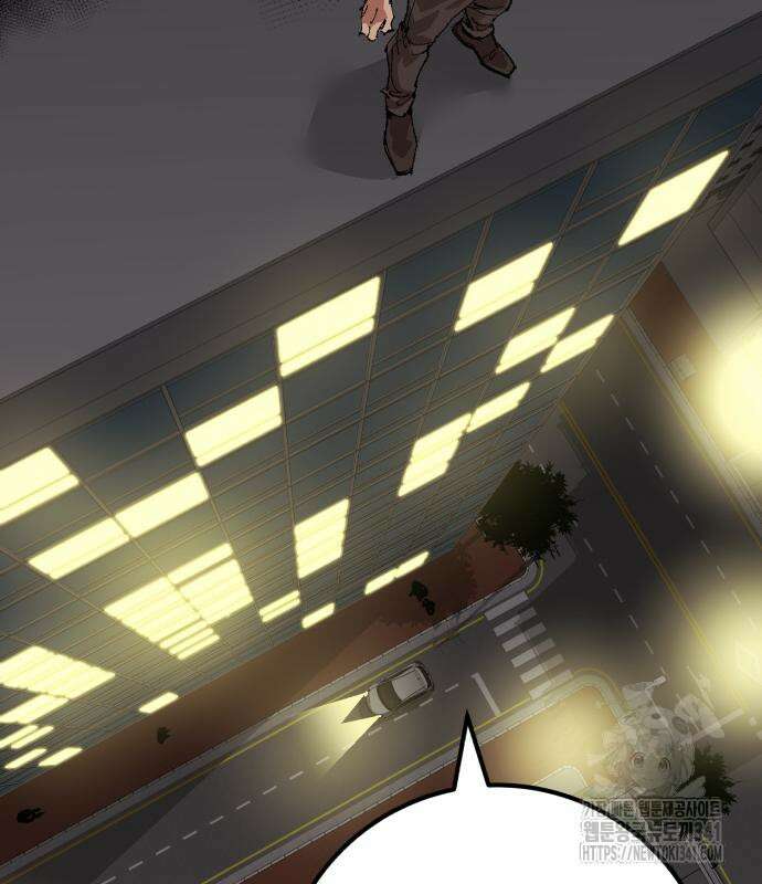 죽여야 산다 12화 200