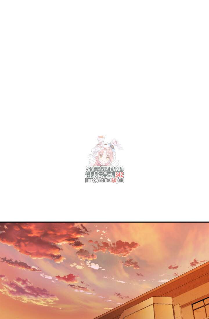 99대장 38화 1