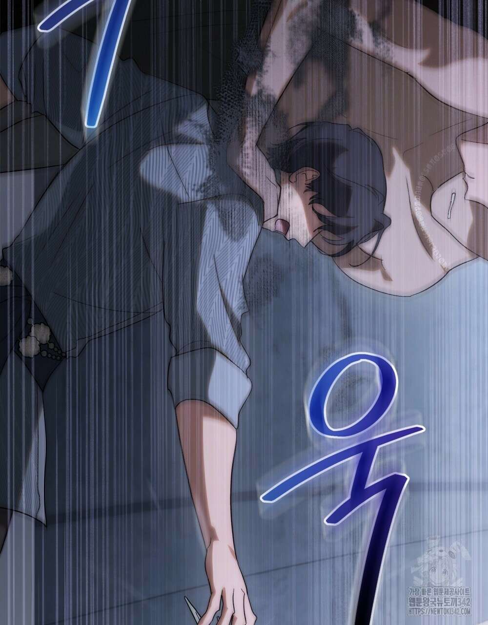 신의 눈을 가린 채 입을 맞추면 42화 65