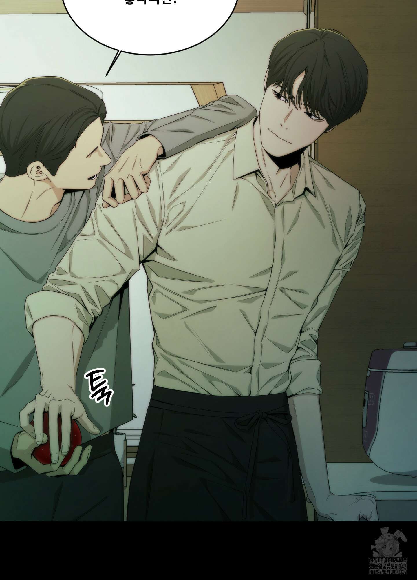 미끼 3화 4