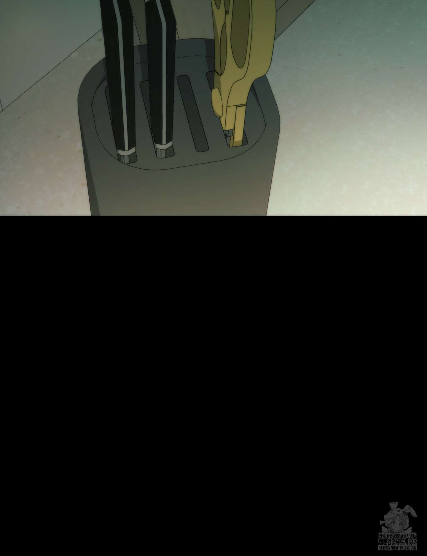 미끼 3화 10