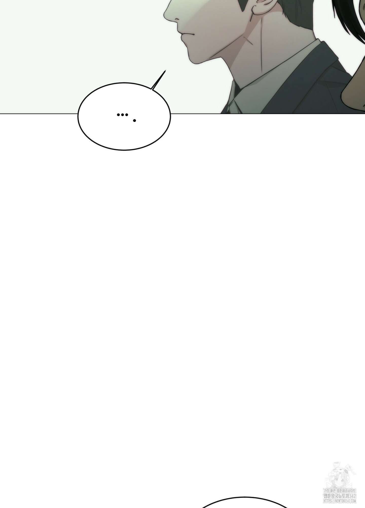 미끼 3화 30