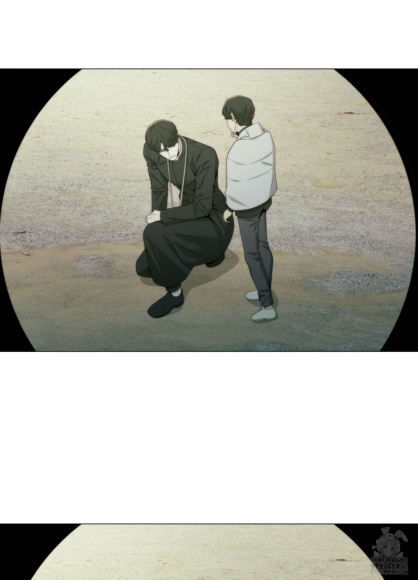 미끼 3화 68