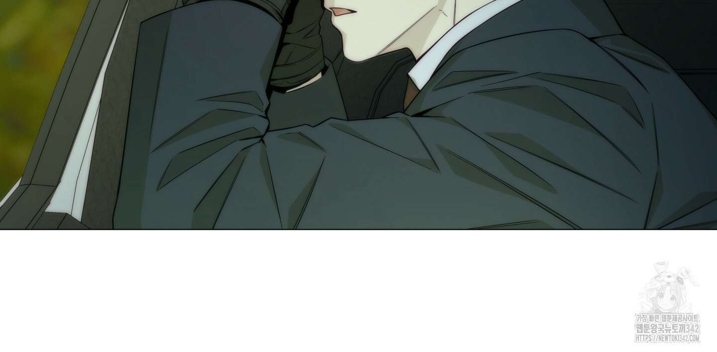 미끼 3화 72