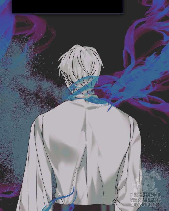 진짜 가주는 나였다 2화 82