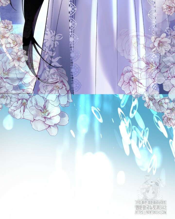 진짜 가주는 나였다 2화 96