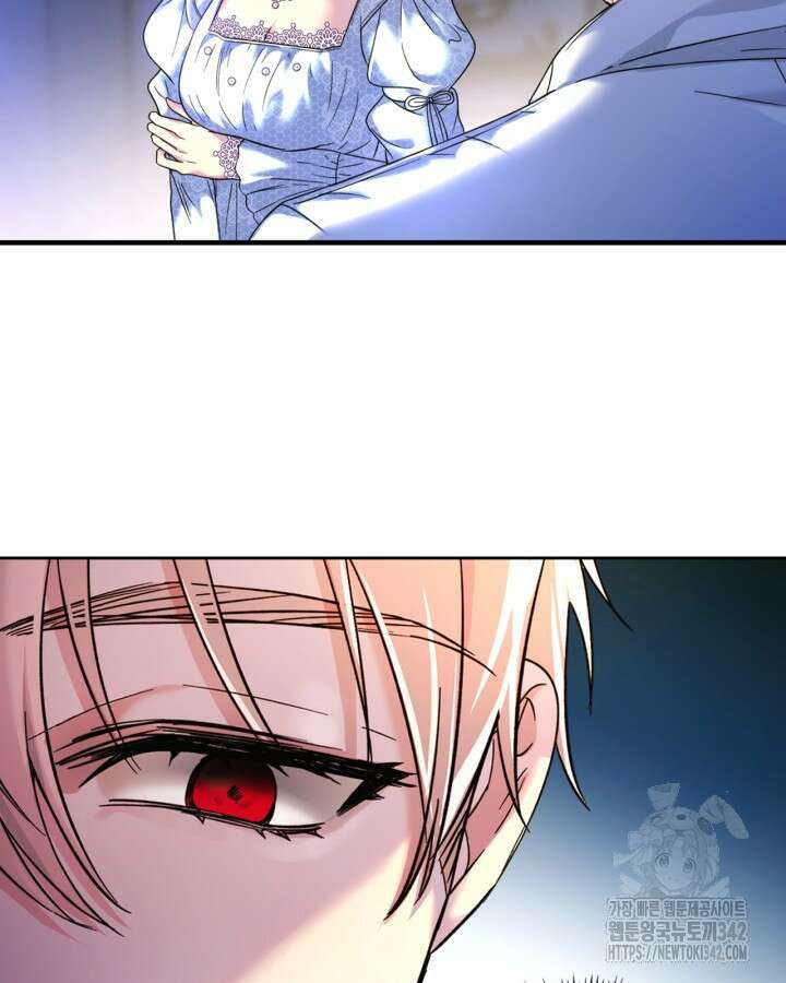 진짜 가주는 나였다 12화 9