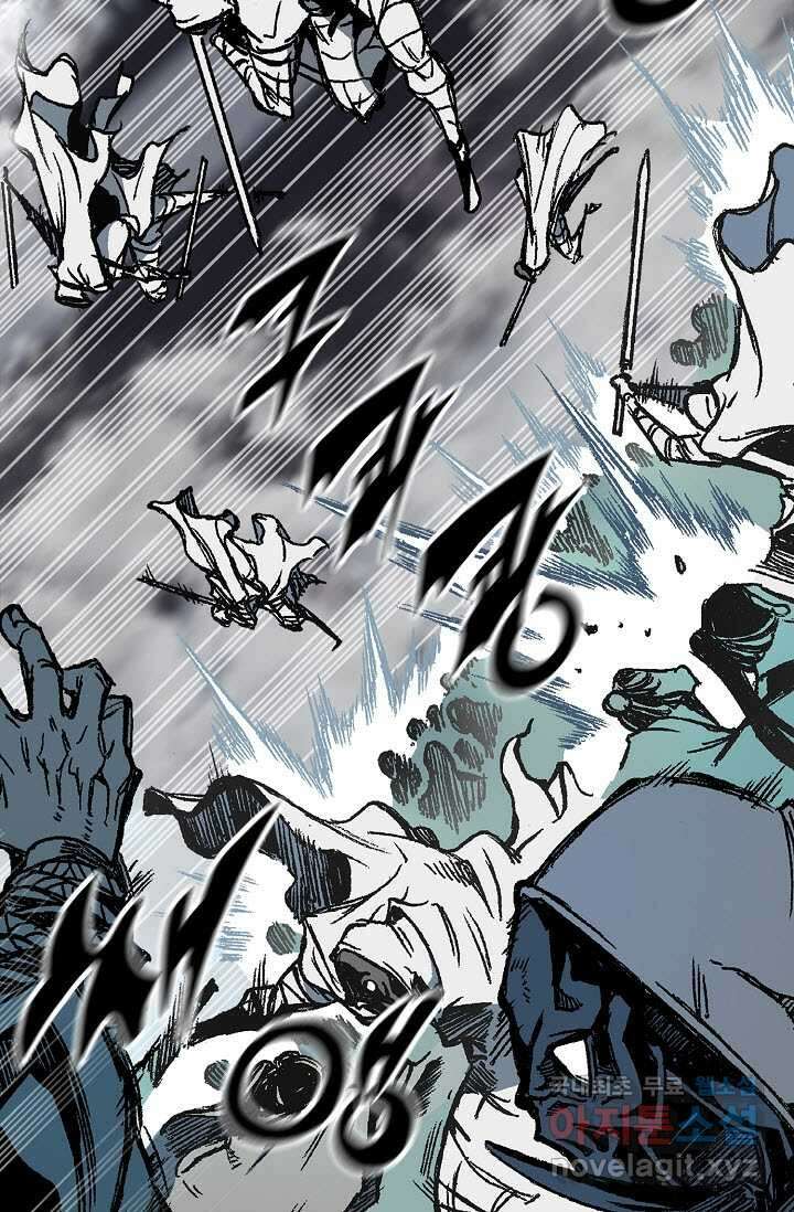 전왕전기 176화 6