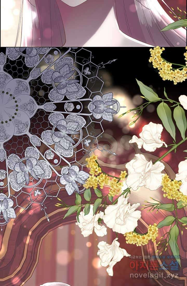 다정한 개새끼의 목을 비틀겠습니다 110화 40