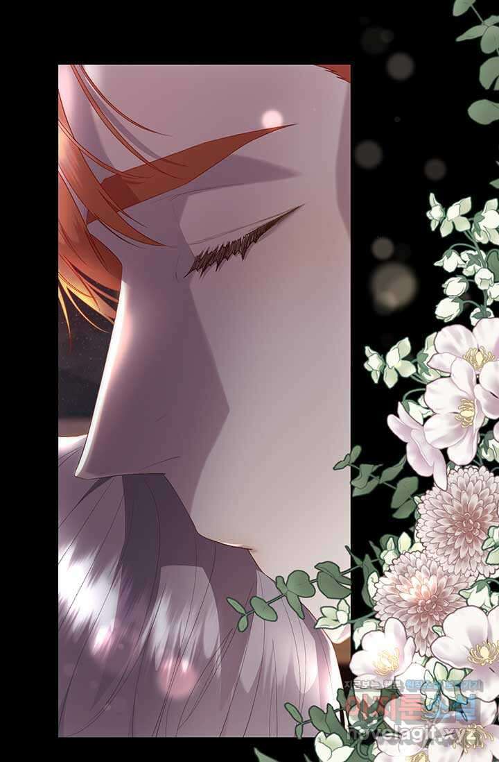 다정한 개새끼의 목을 비틀겠습니다 110화 71